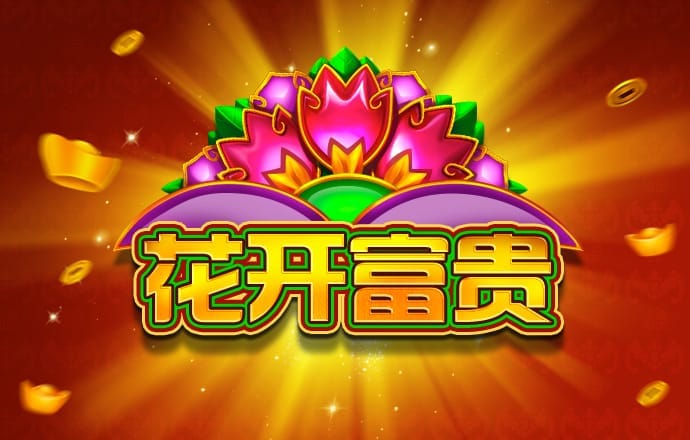扎心了！2个首轮泡汤！浓眉疯狂贬值